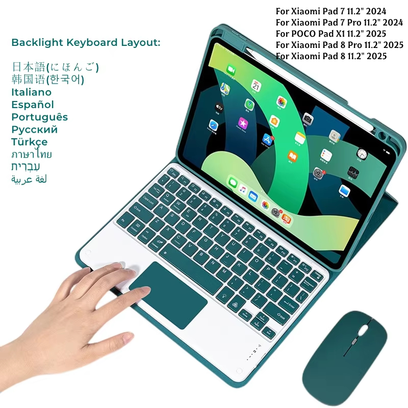 Gaming Keyboard Mouse Wireless - Чехол-клавиатура с подсветкой и мышью для