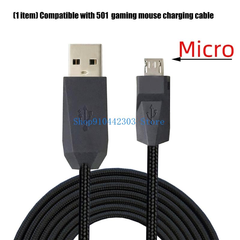Gaming Keyboard Types - 652F USB to Type C мышь,