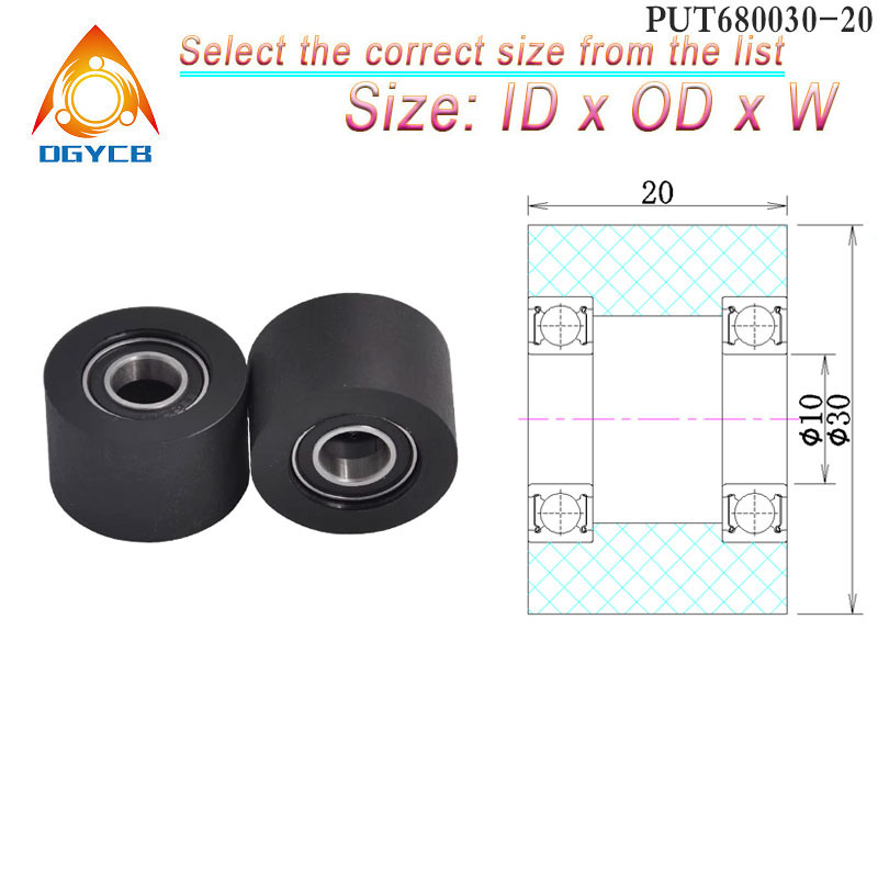 Polyurethane Foam Sheet - 1 шт. 10x30x20 Ролик с двойным