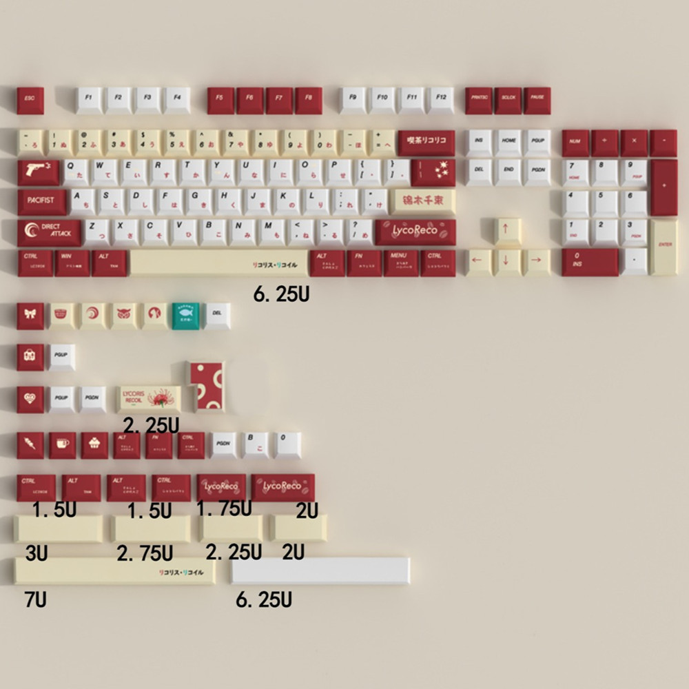 Gaming Keyboard Ergonomics - Клавиши PBT для аниме-клавиатуры Lycoris Recoil,