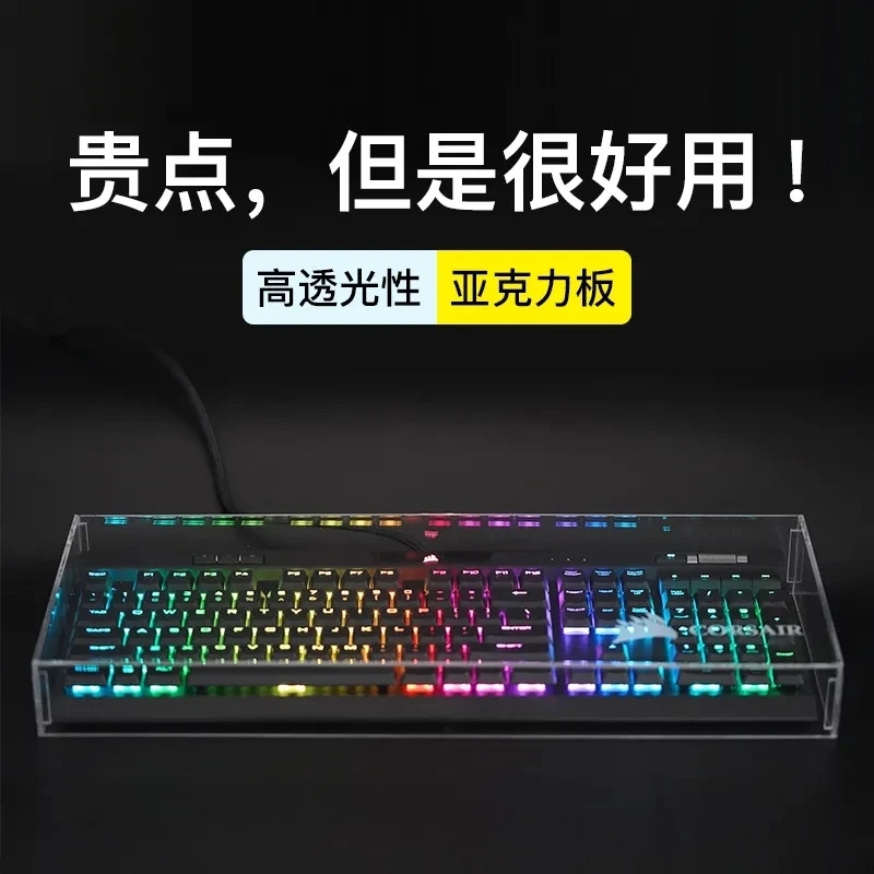 Пыленепроницаемый Чехол для кл – обзор и цена Gaming Keyboard Mouse Combo
