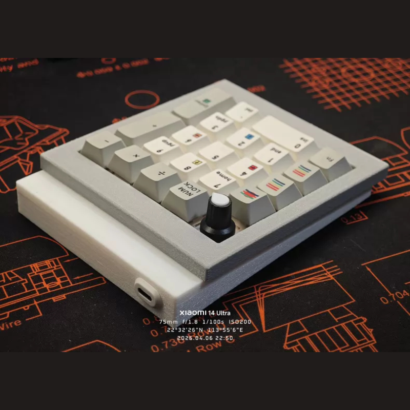 Комплект клавиатуры Number Are – обзор и цена Gaming Keyboard Number Pad