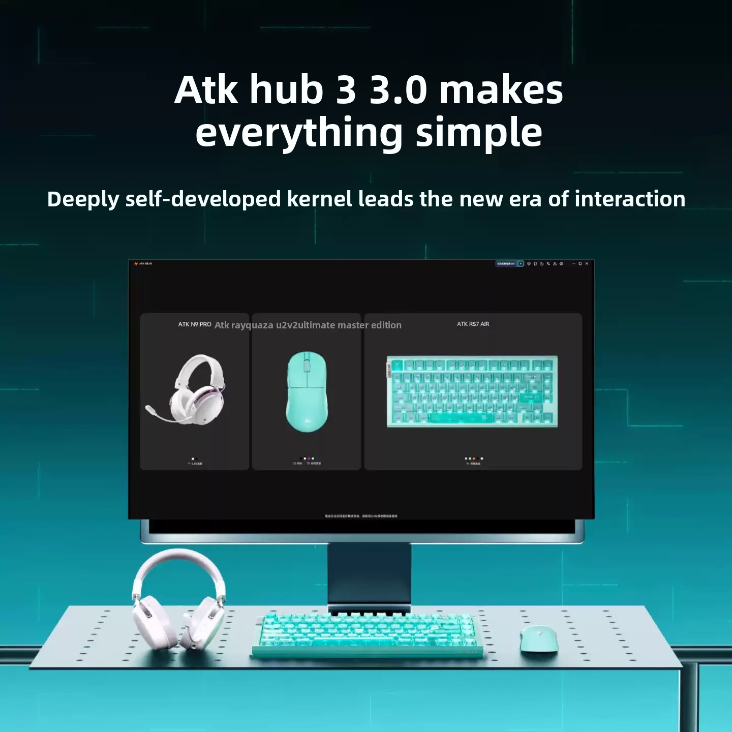 Игровая проводная клавиатура A – обзор и цена Gaming Keyboard Magnetic Switches