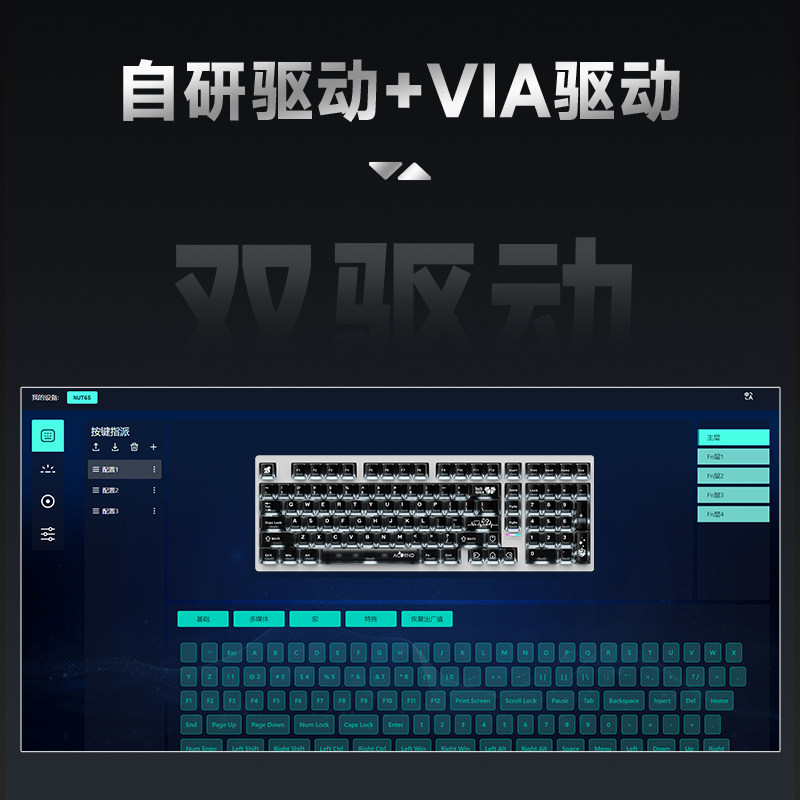Беспроводная механическая клав – обзор и цена Gaming Keyboard Mechanical